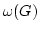 $\omega (G)$
