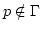 $p\notin\Gamma$