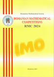 Numarul curent